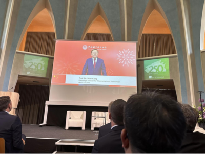 Bild 1: Videobotschaft des Alumnus Wan Gang im Rahmen der 250-Jahr-Feier der Technischen Universität Clausthal